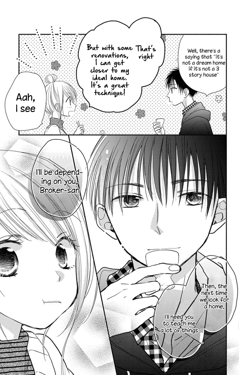 What My Neighbor is Eating - Wishful chapter 20 - page 14
