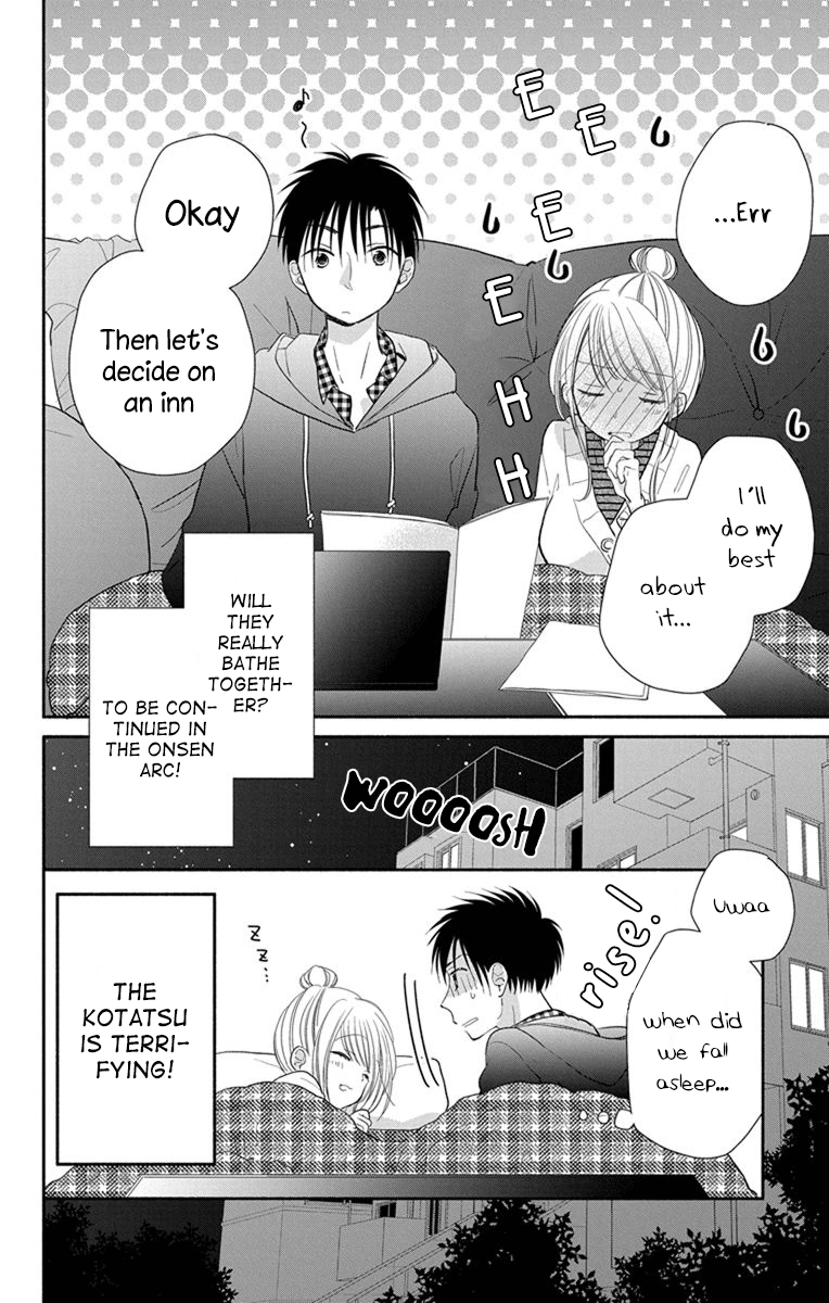 What My Neighbor is Eating - Wishful chapter 20 - page 21