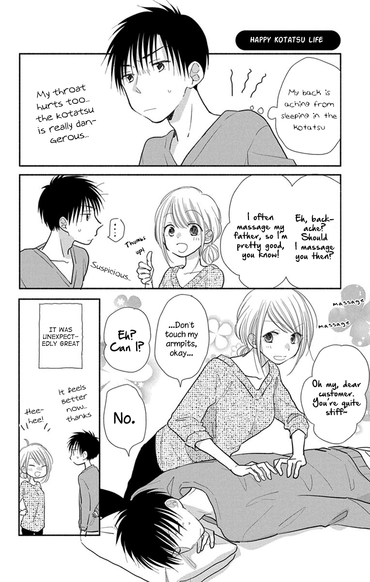 What My Neighbor is Eating - Wishful chapter 20 - page 25