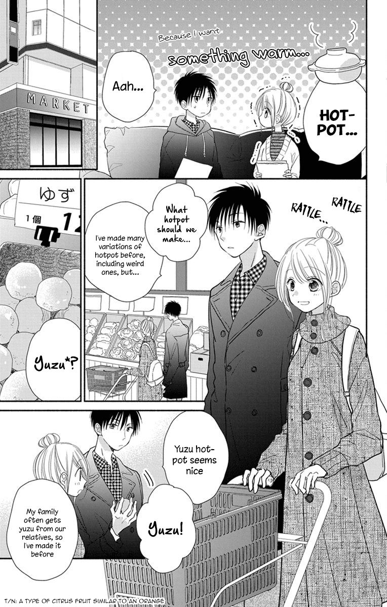 What My Neighbor is Eating - Wishful chapter 20 - page 4