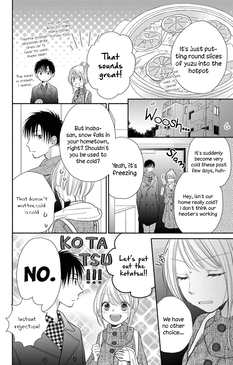 What My Neighbor is Eating - Wishful chapter 20 - page 5