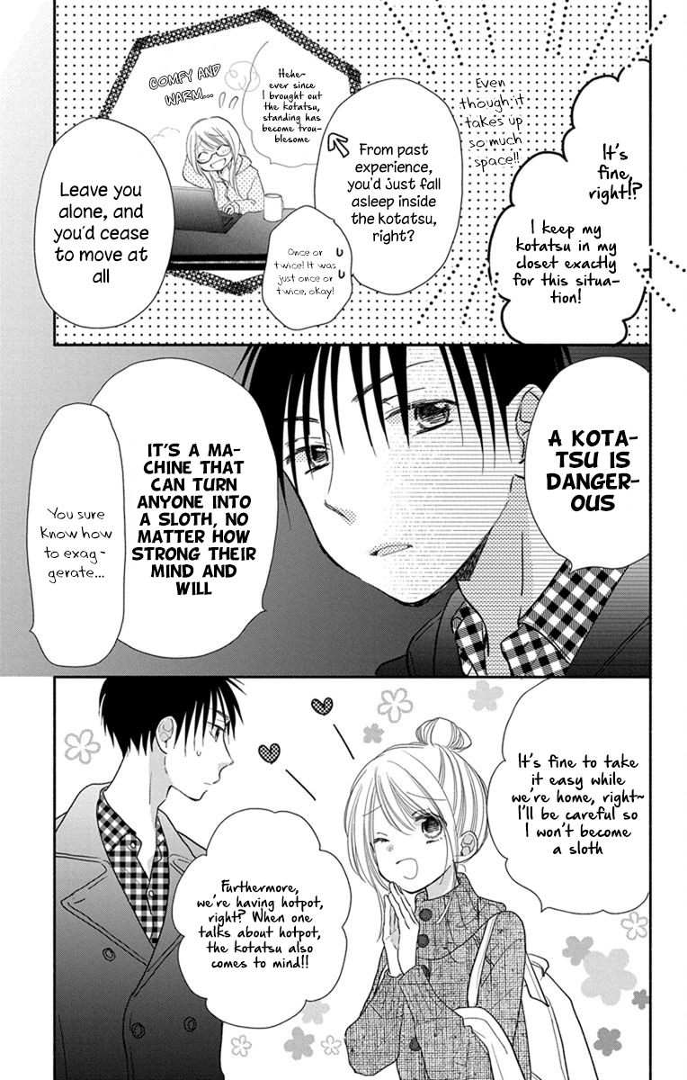 What My Neighbor is Eating - Wishful chapter 20 - page 6