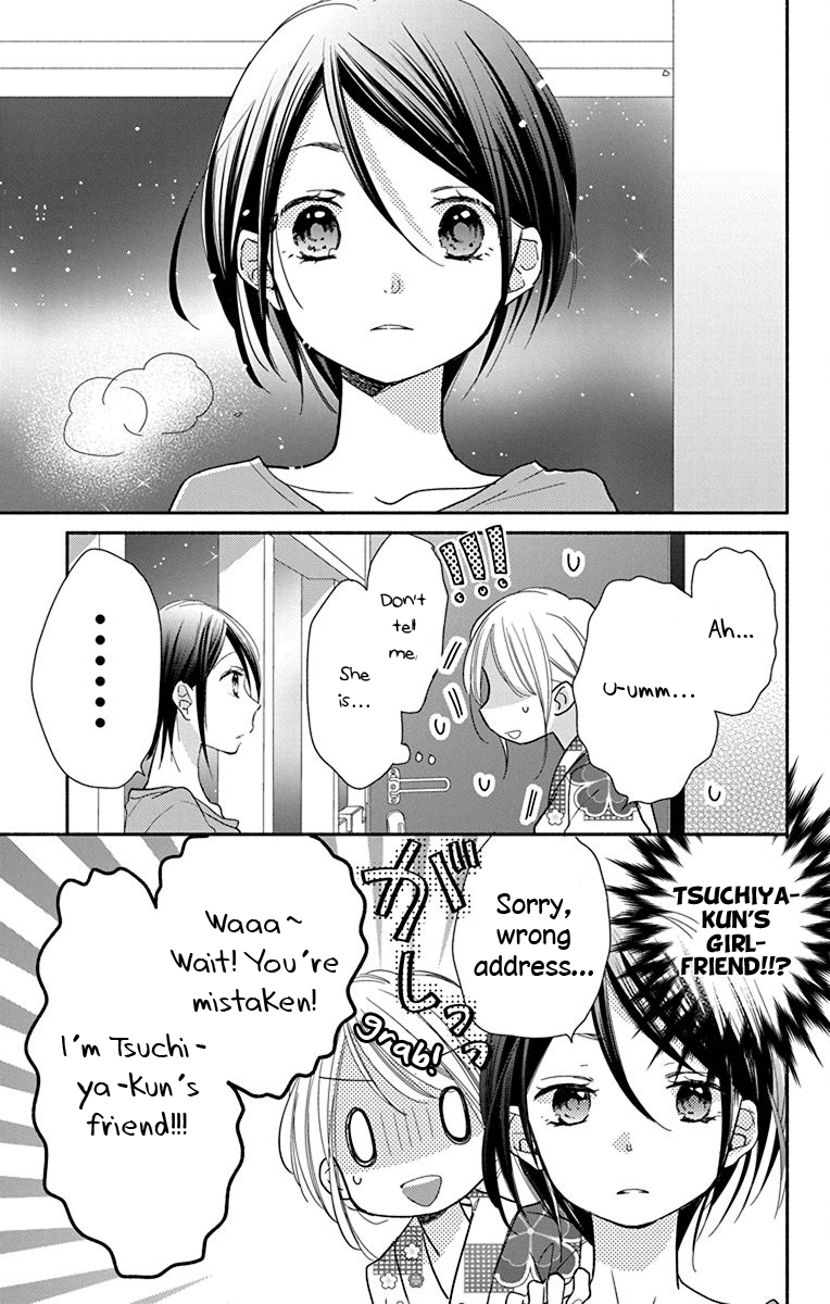 What My Neighbor is Eating - Wishful chapter 10 - page 10