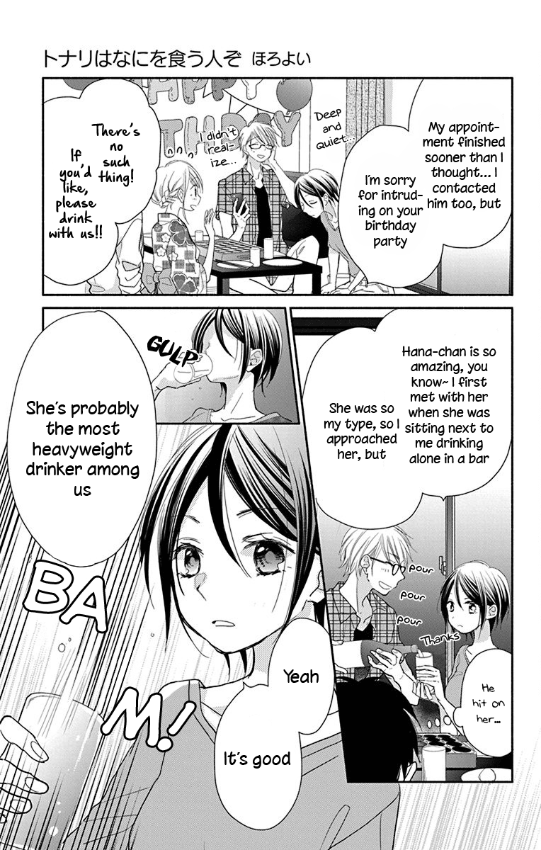 What My Neighbor is Eating - Wishful chapter 10 - page 12