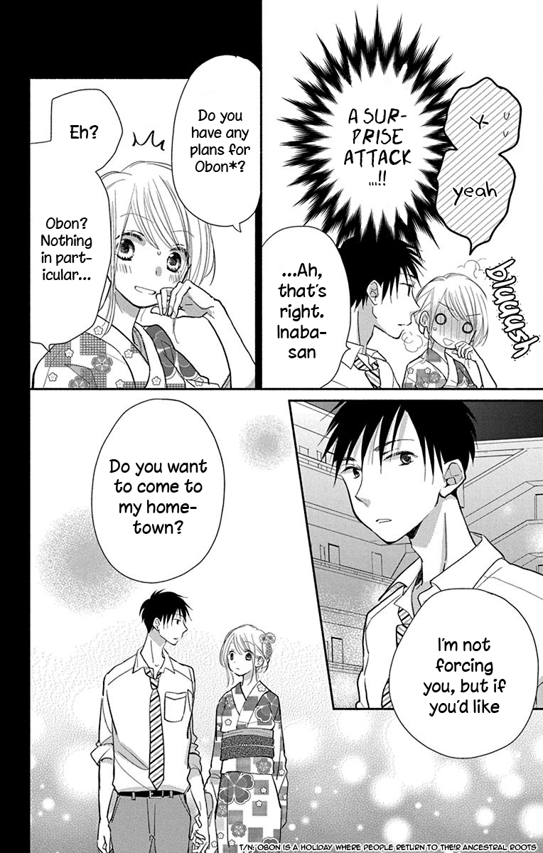 What My Neighbor is Eating - Wishful chapter 10 - page 19