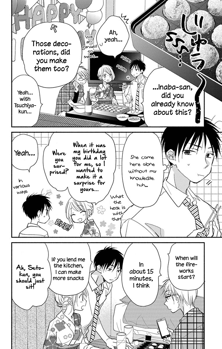 What My Neighbor is Eating - Wishful chapter 10 - page 7