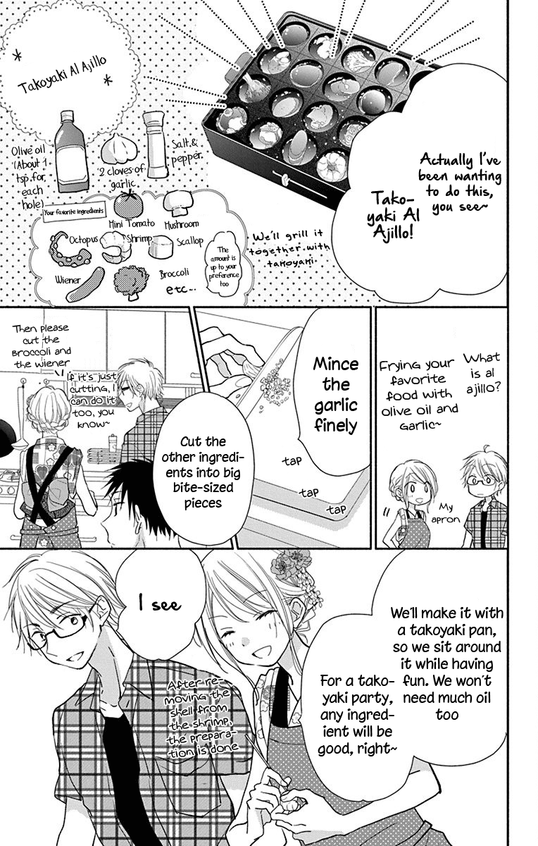 What My Neighbor is Eating - Wishful chapter 10 - page 8