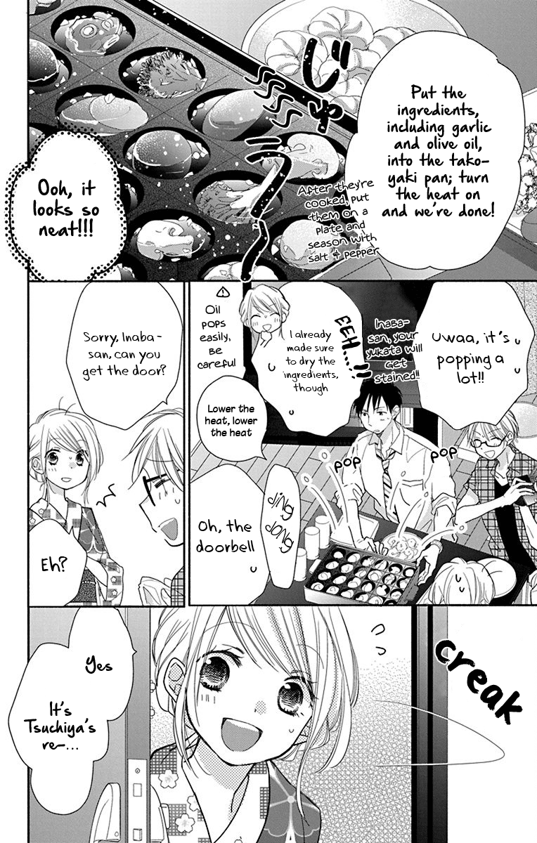 What My Neighbor is Eating - Wishful chapter 10 - page 9