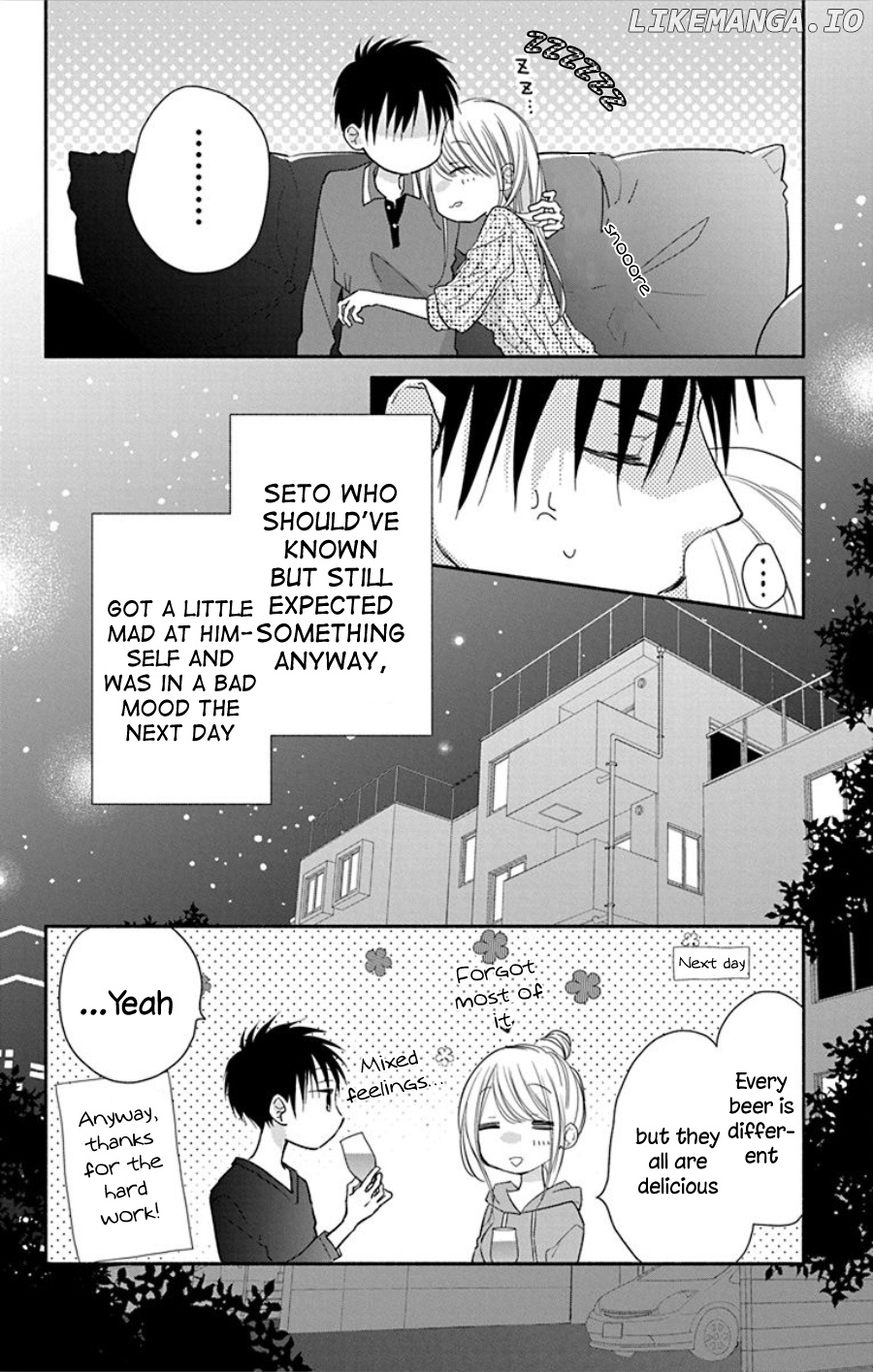 What My Neighbor is Eating - Wishful chapter 15 - page 23