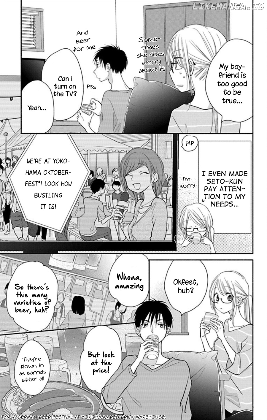 What My Neighbor is Eating - Wishful chapter 15 - page 4