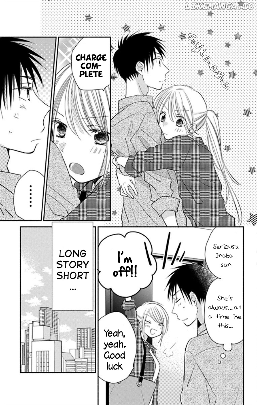 What My Neighbor is Eating - Wishful chapter 15 - page 8