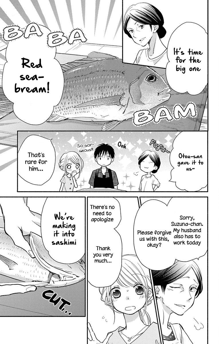 What My Neighbor is Eating - Wishful chapter 11 - page 14