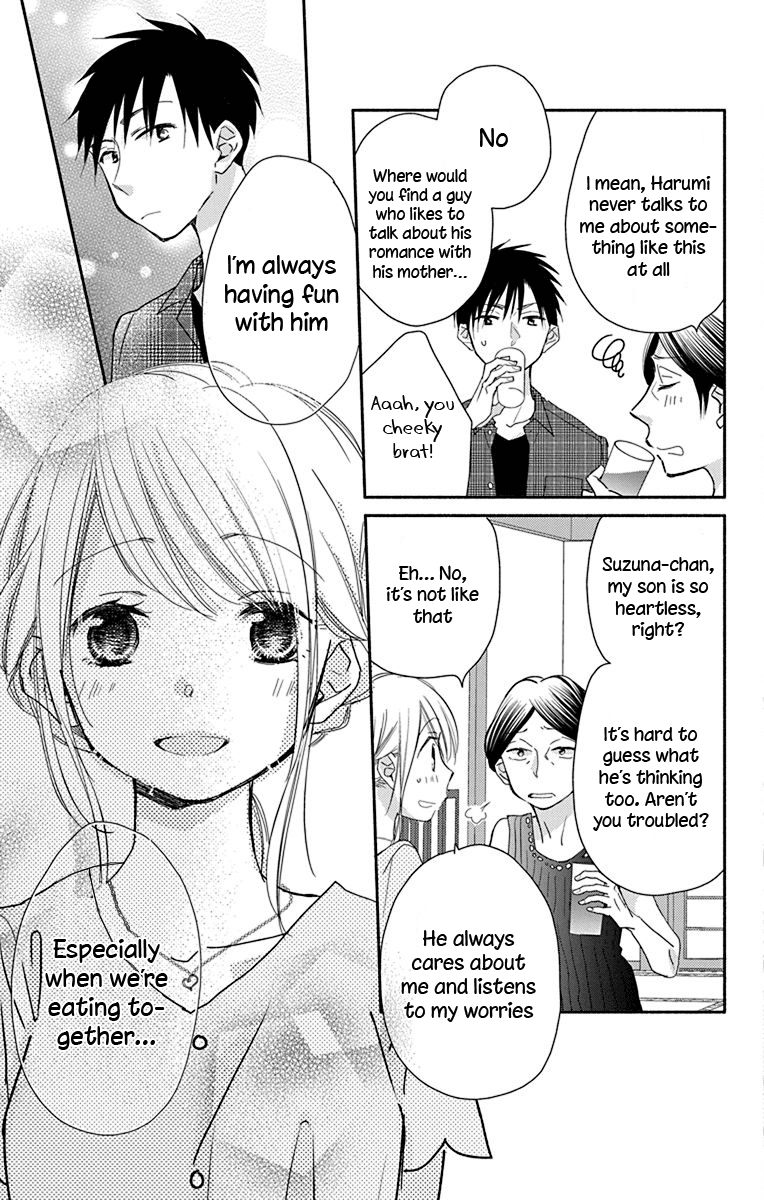 What My Neighbor is Eating - Wishful chapter 11 - page 19