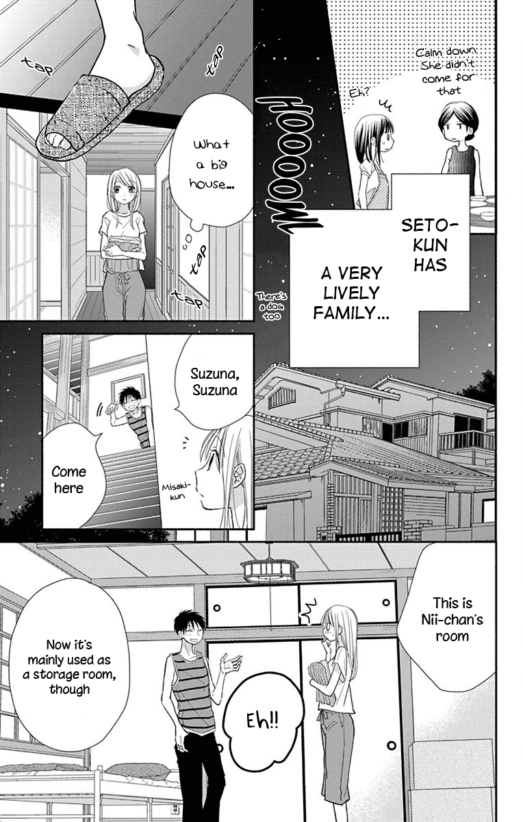 What My Neighbor is Eating - Wishful chapter 11 - page 21