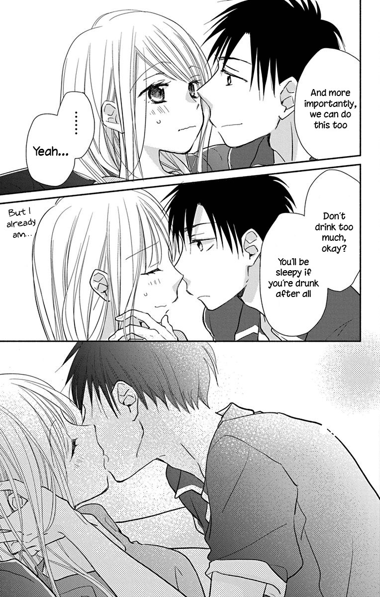 What My Neighbor is Eating - Wishful chapter 12 - page 18