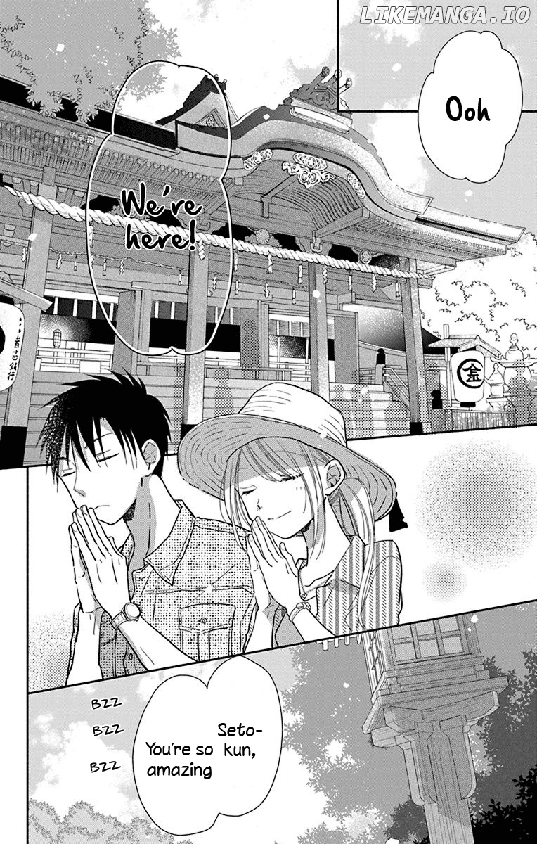 What My Neighbor is Eating - Wishful chapter 12 - page 9