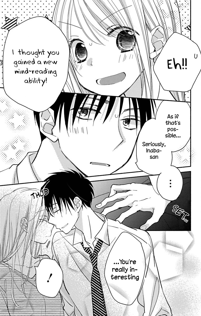 What My Neighbor is Eating - Wishful chapter 13 - page 10