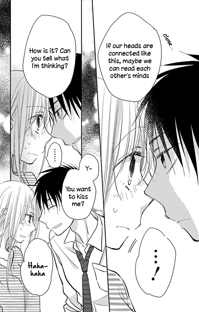 What My Neighbor is Eating - Wishful chapter 13 - page 11