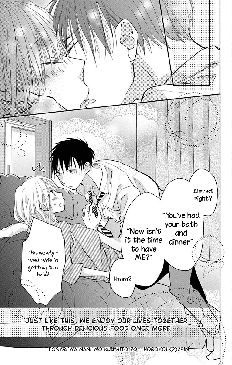 What My Neighbor is Eating - Wishful chapter 13 - page 12