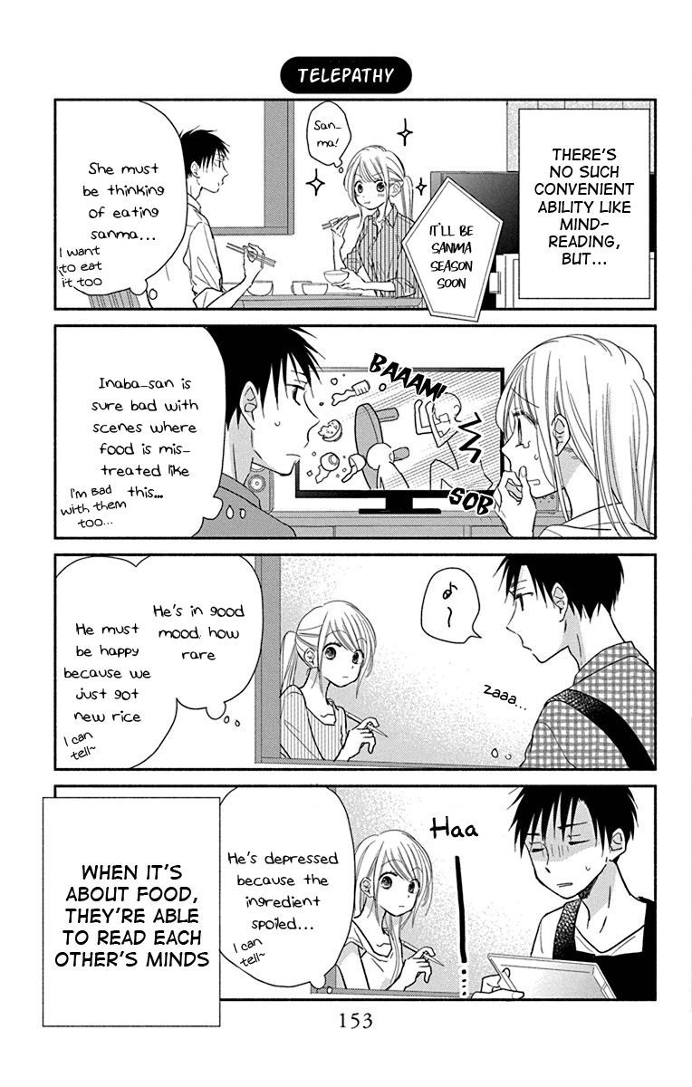 What My Neighbor is Eating - Wishful chapter 13 - page 14