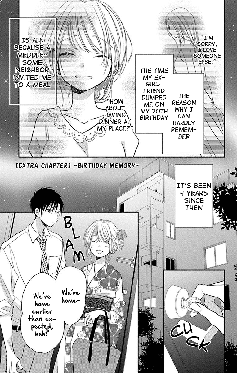 What My Neighbor is Eating - Wishful chapter 13.5 - page 2