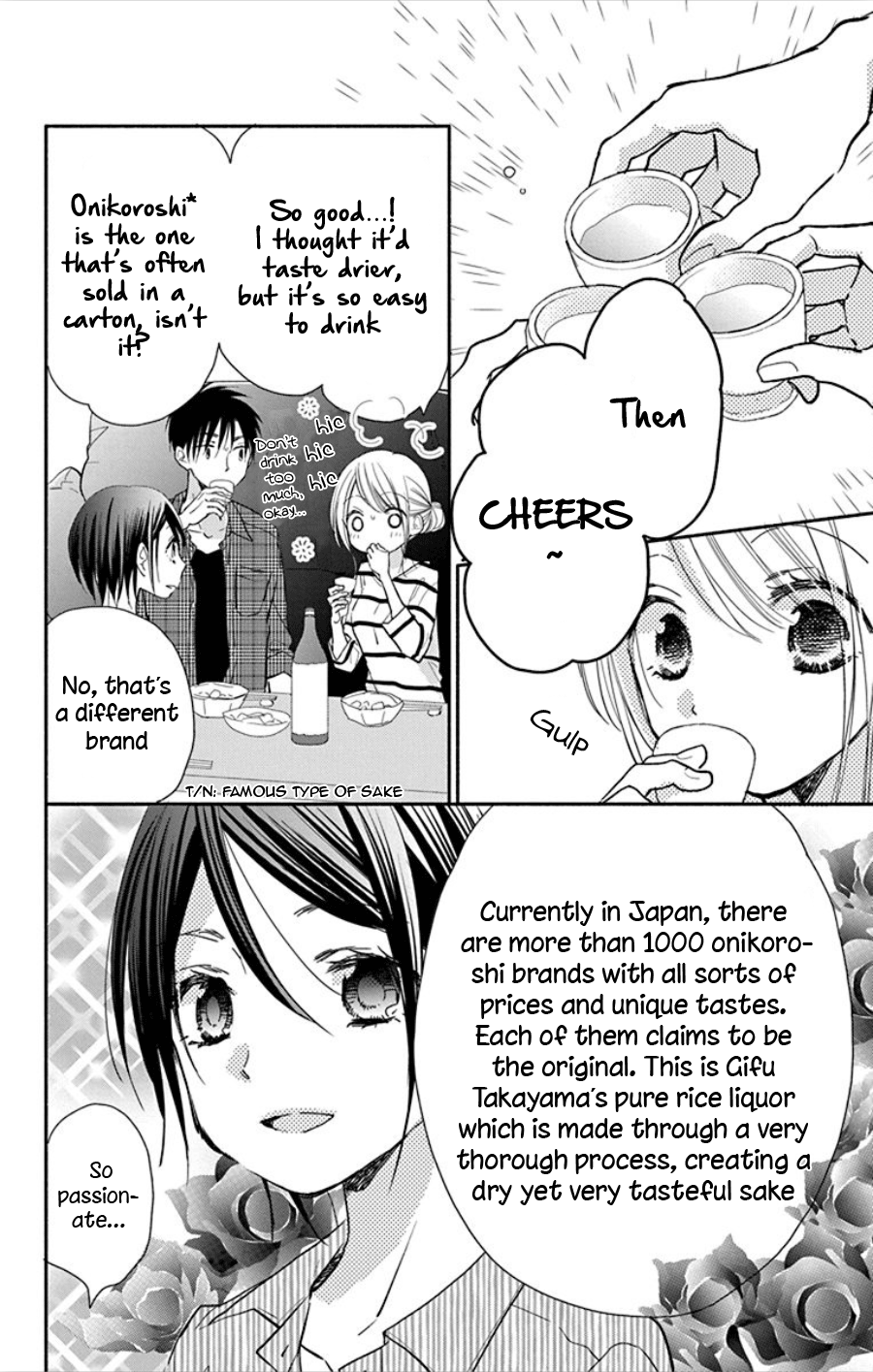 What My Neighbor is Eating - Wishful chapter 14 - page 12