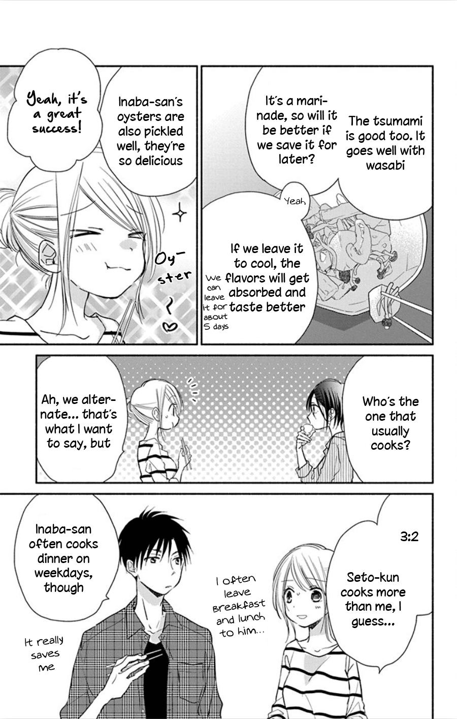 What My Neighbor is Eating - Wishful chapter 14 - page 13