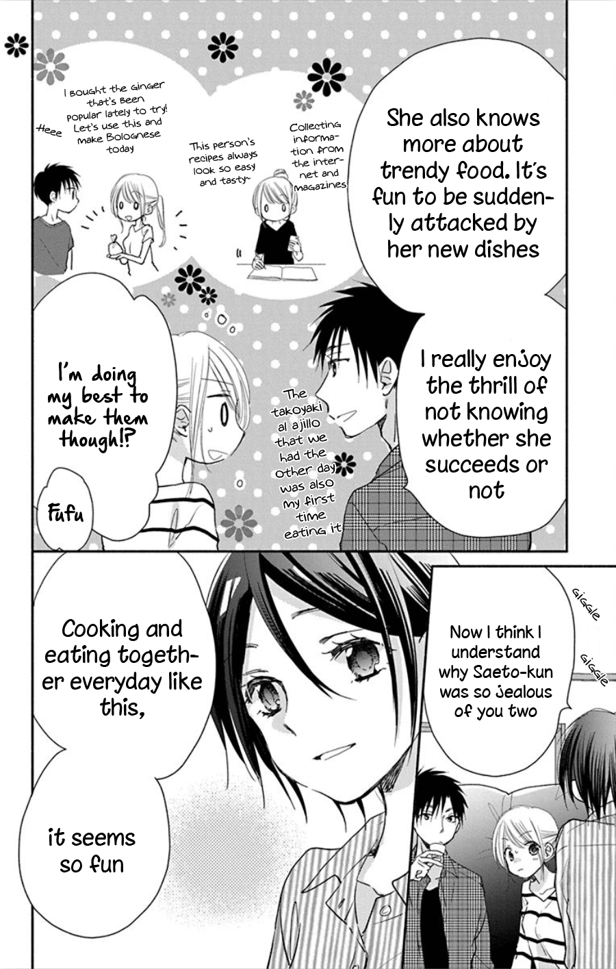 What My Neighbor is Eating - Wishful chapter 14 - page 14