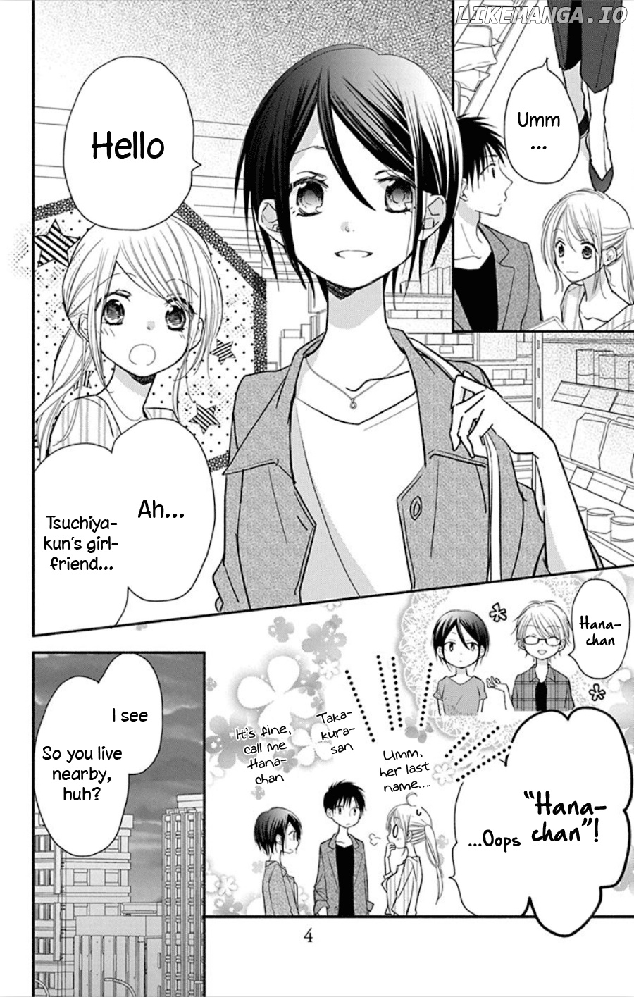 What My Neighbor is Eating - Wishful chapter 14 - page 6