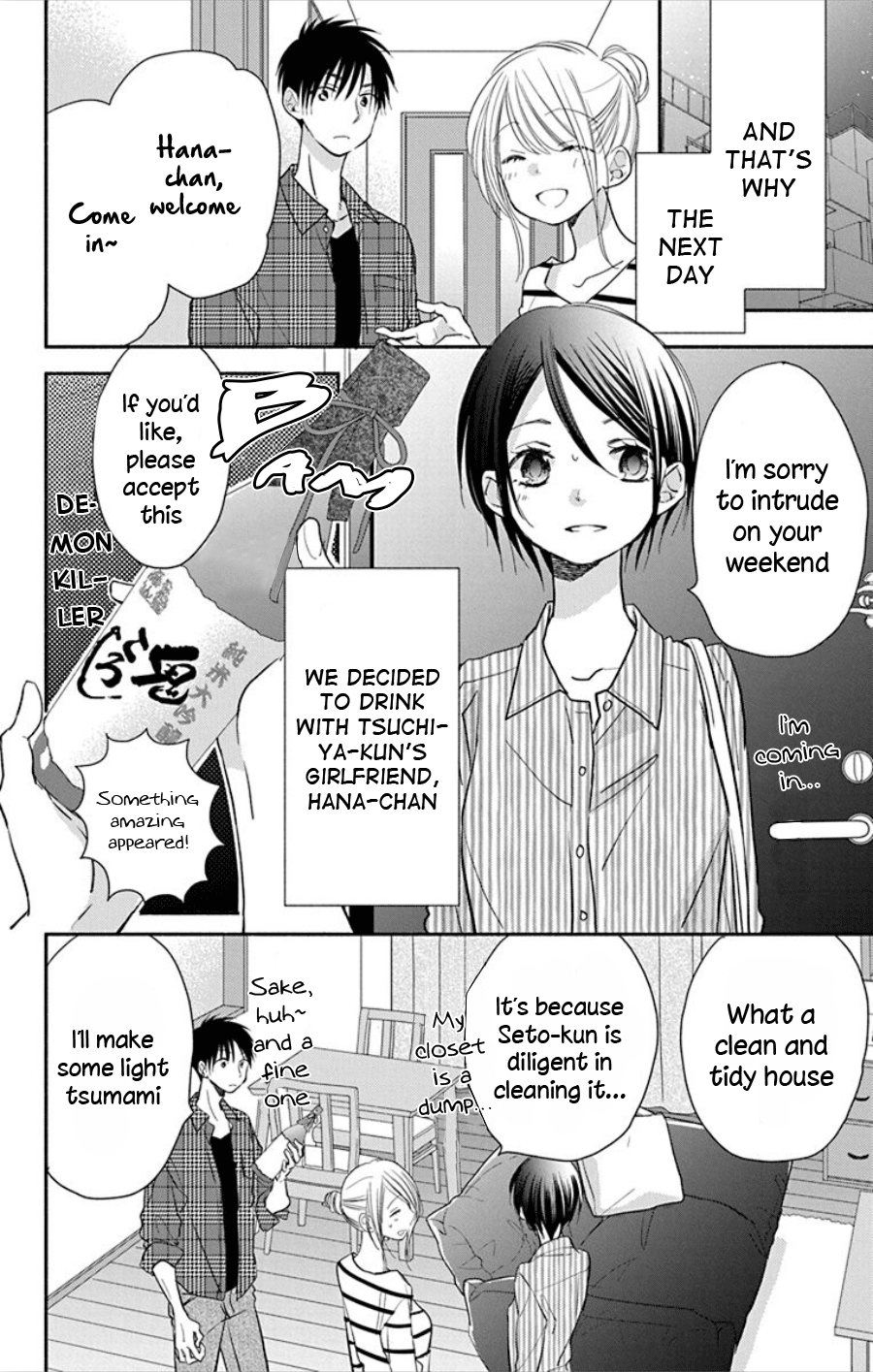 What My Neighbor is Eating - Wishful chapter 14 - page 8