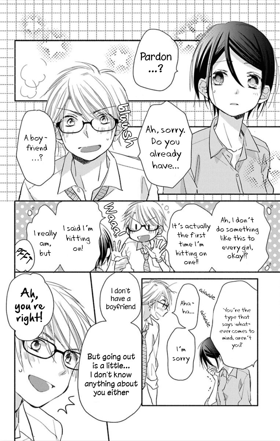 What My Neighbor is Eating - Wishful chapter 14.5 - page 5