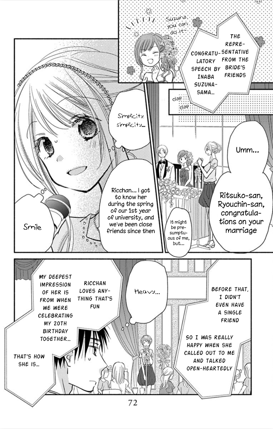 What My Neighbor is Eating - Wishful chapter 16 - page 13