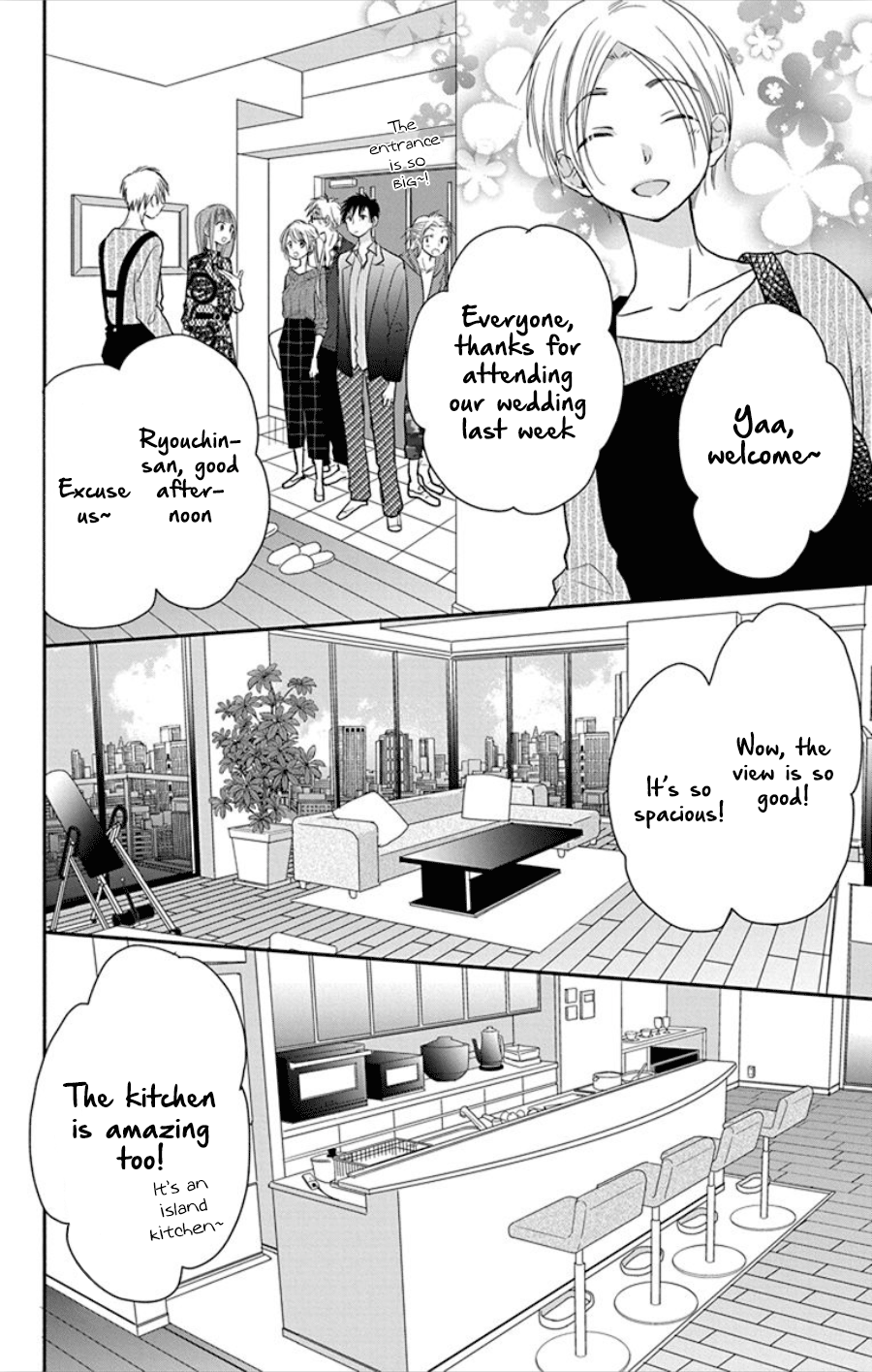 What My Neighbor is Eating - Wishful chapter 16 - page 23