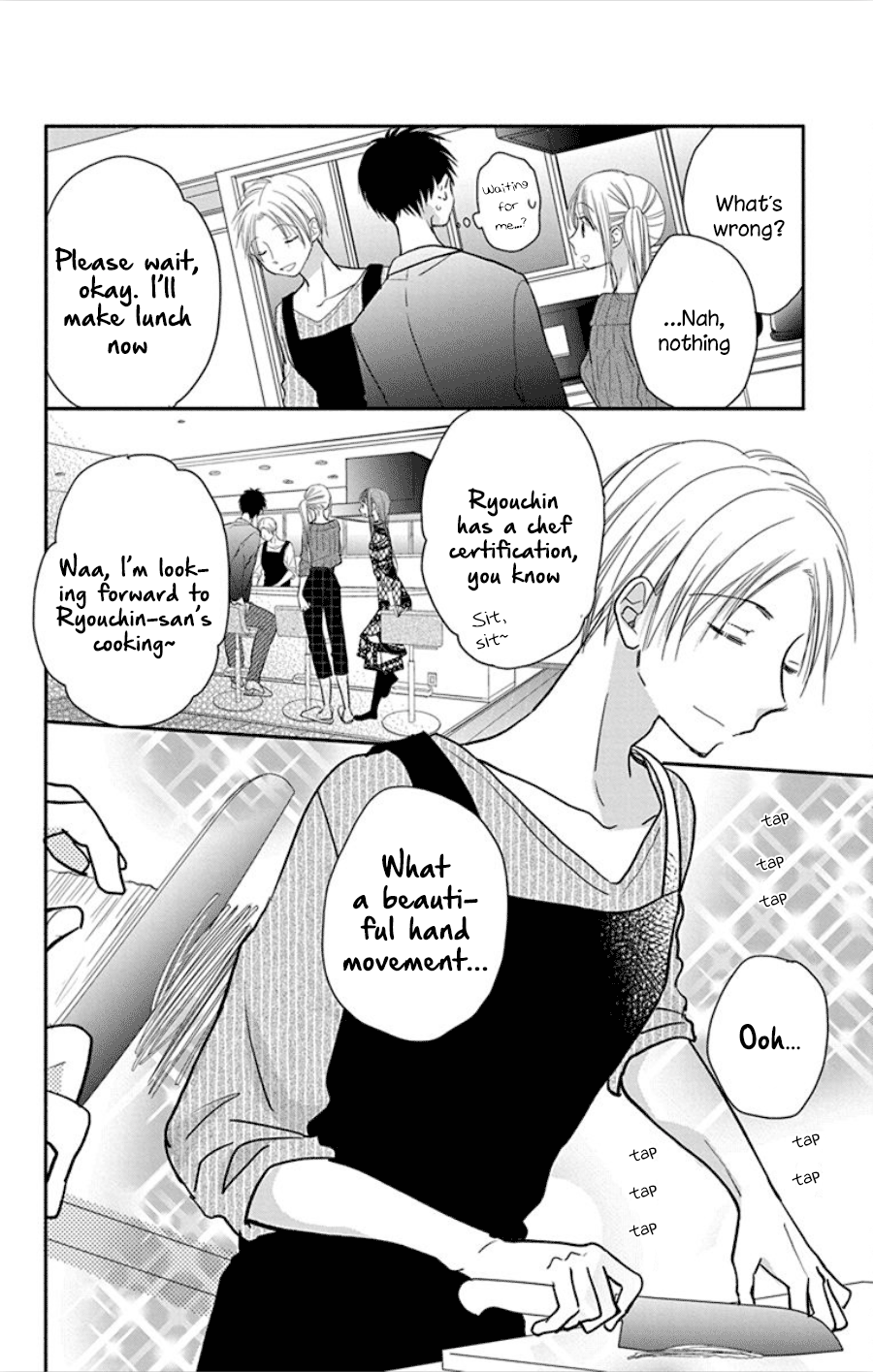 What My Neighbor is Eating - Wishful chapter 16 - page 25