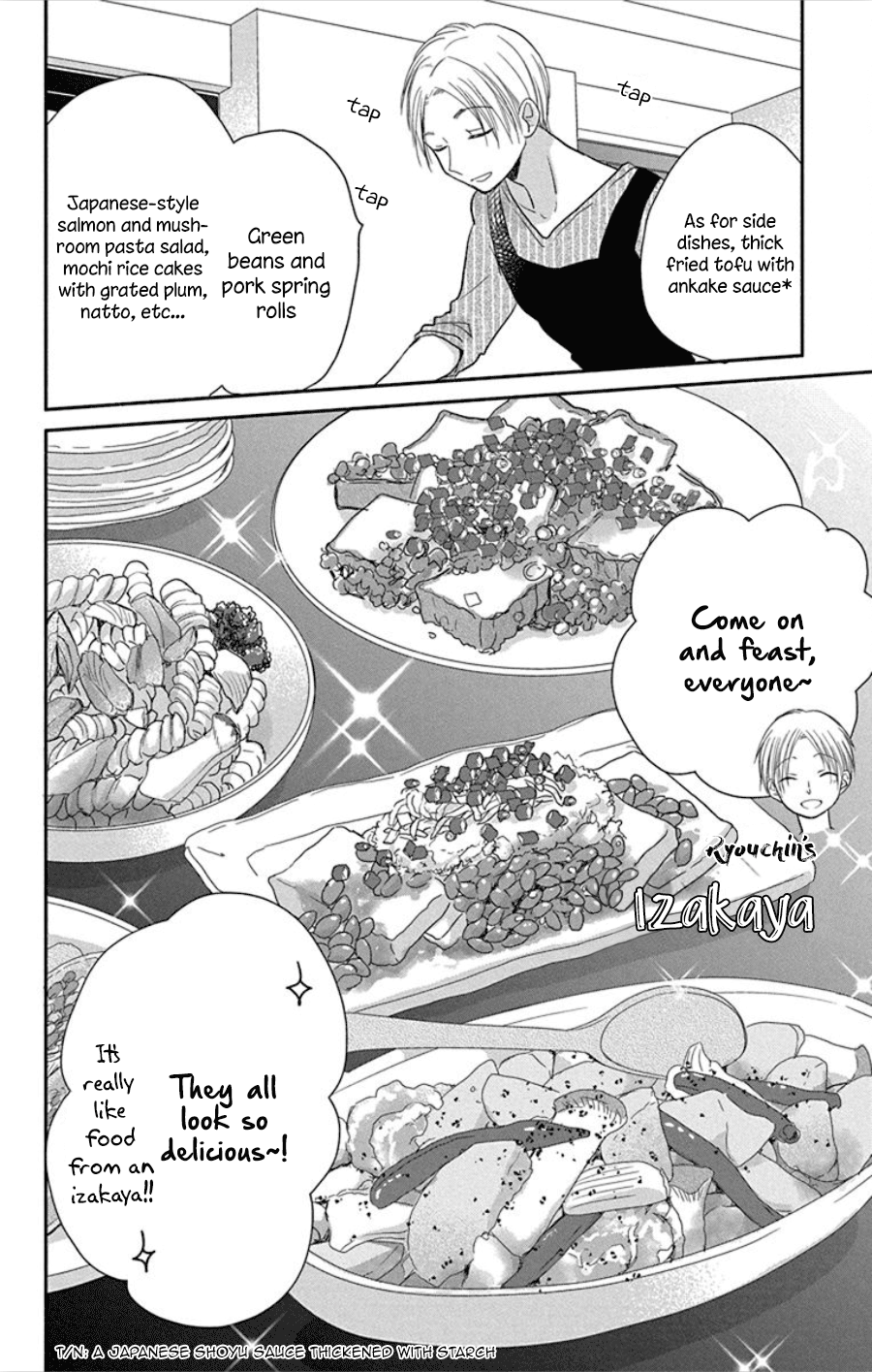 What My Neighbor is Eating - Wishful chapter 16 - page 29