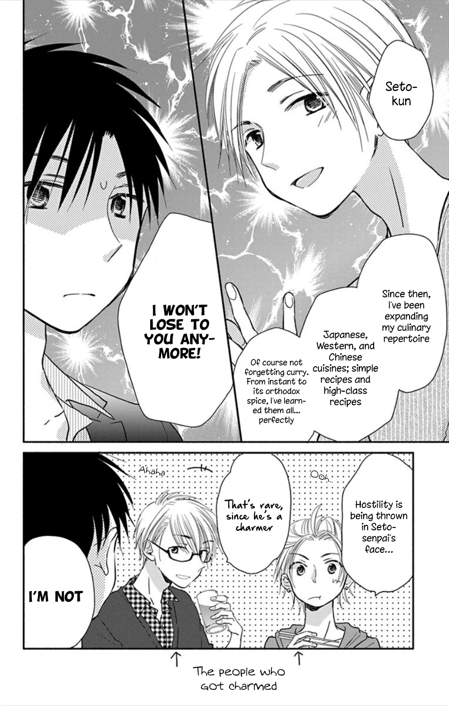 What My Neighbor is Eating - Wishful chapter 16 - page 31