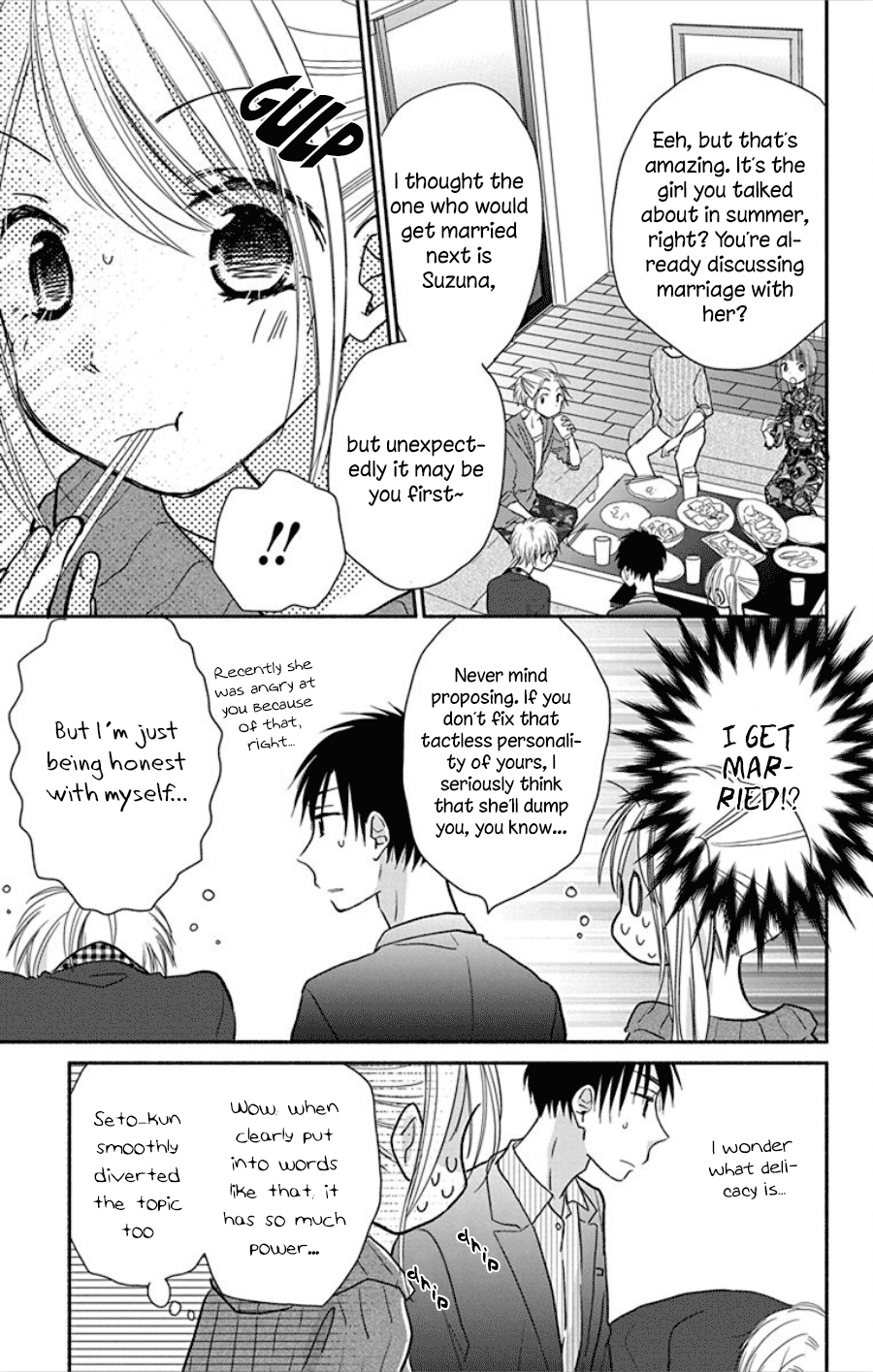 What My Neighbor is Eating - Wishful chapter 16 - page 36