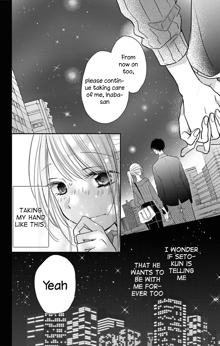 What My Neighbor is Eating - Wishful chapter 16 - page 41