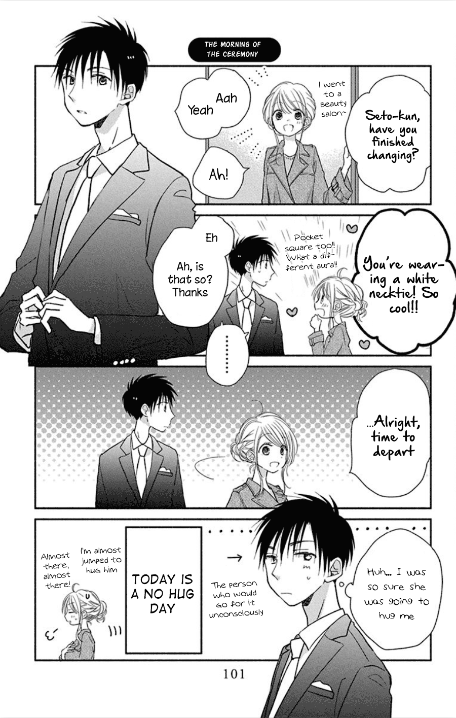 What My Neighbor is Eating - Wishful chapter 16 - page 42