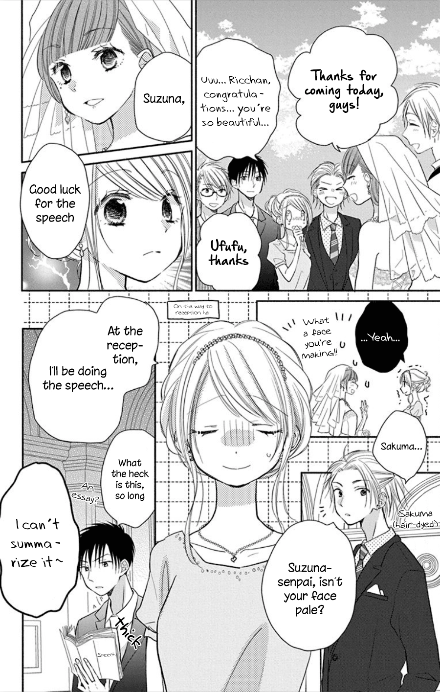 What My Neighbor is Eating - Wishful chapter 16 - page 5