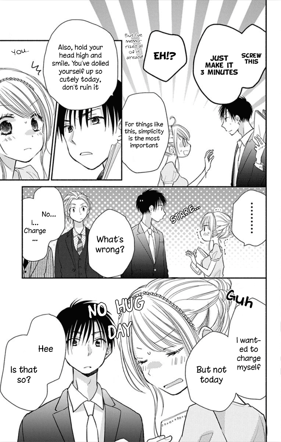 What My Neighbor is Eating - Wishful chapter 16 - page 6