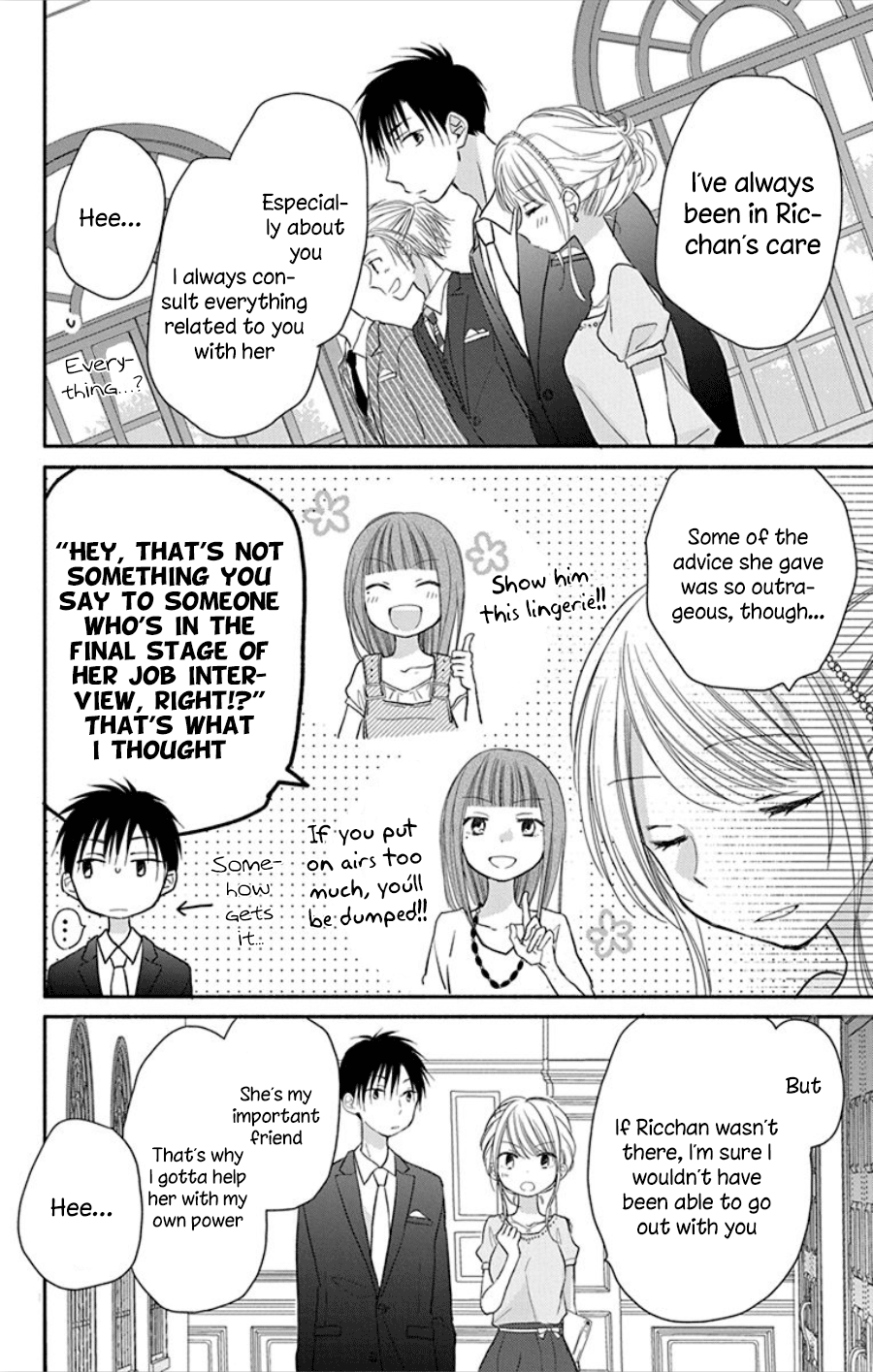 What My Neighbor is Eating - Wishful chapter 16 - page 7