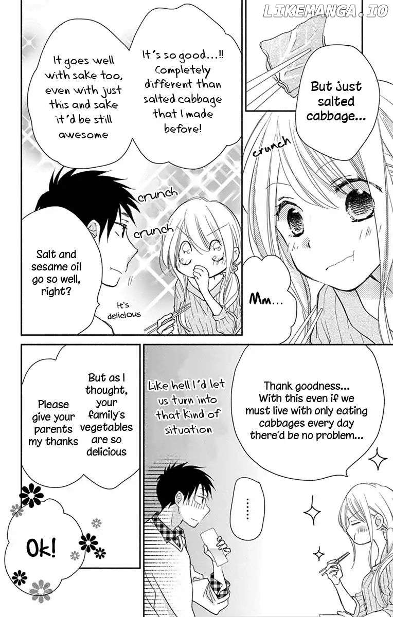 What My Neighbor is Eating - Wishful chapter 2 - page 13