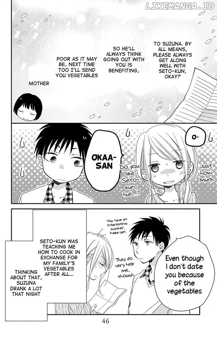 What My Neighbor is Eating - Wishful chapter 2 - page 17