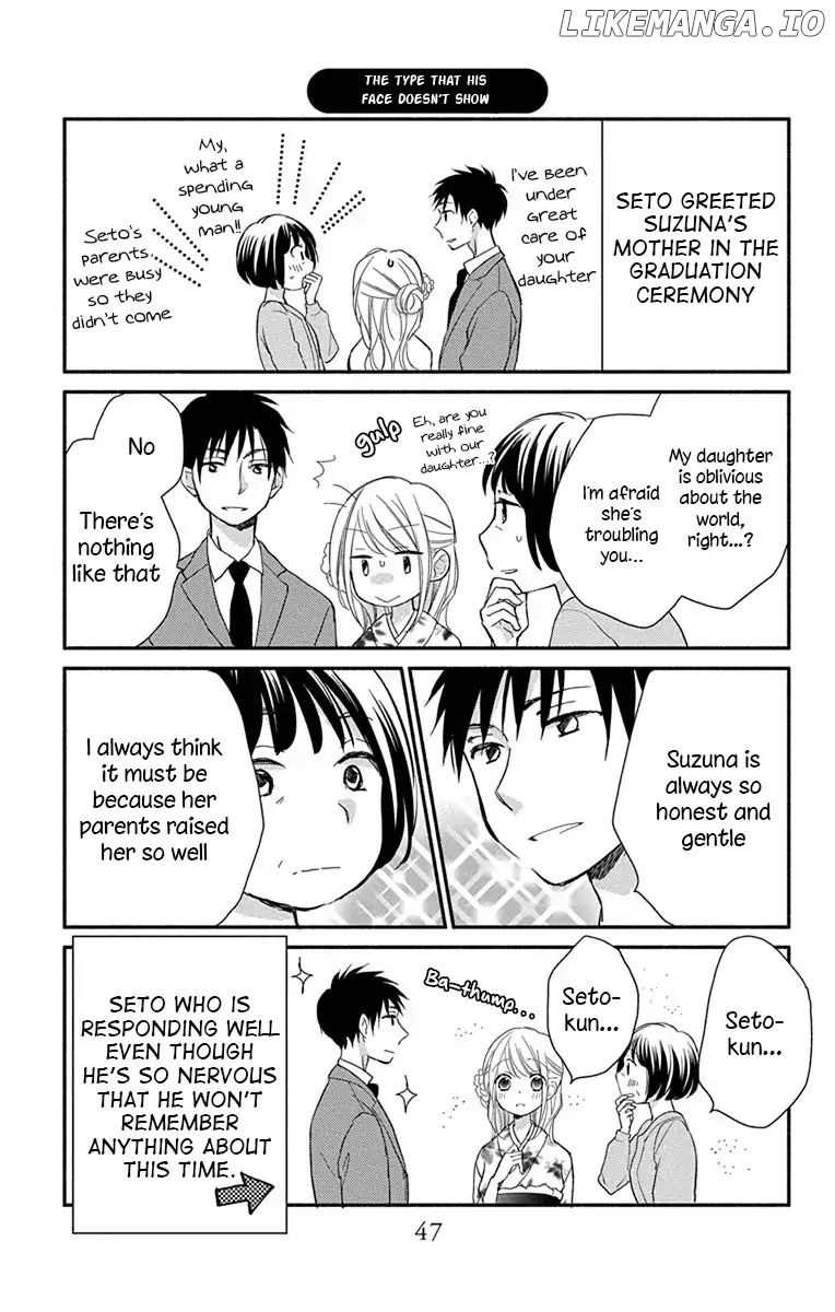 What My Neighbor is Eating - Wishful chapter 2 - page 18