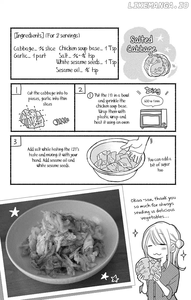 What My Neighbor is Eating - Wishful chapter 2 - page 19