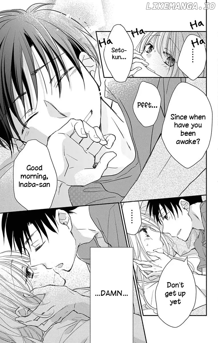 What My Neighbor is Eating - Wishful chapter 2 - page 4
