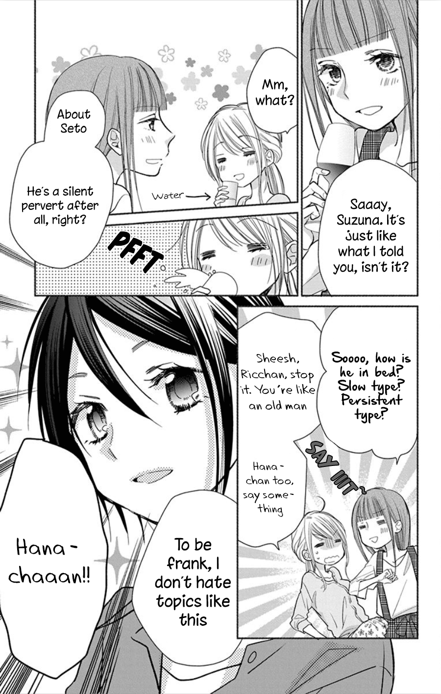 What My Neighbor is Eating - Wishful chapter 18 - page 26