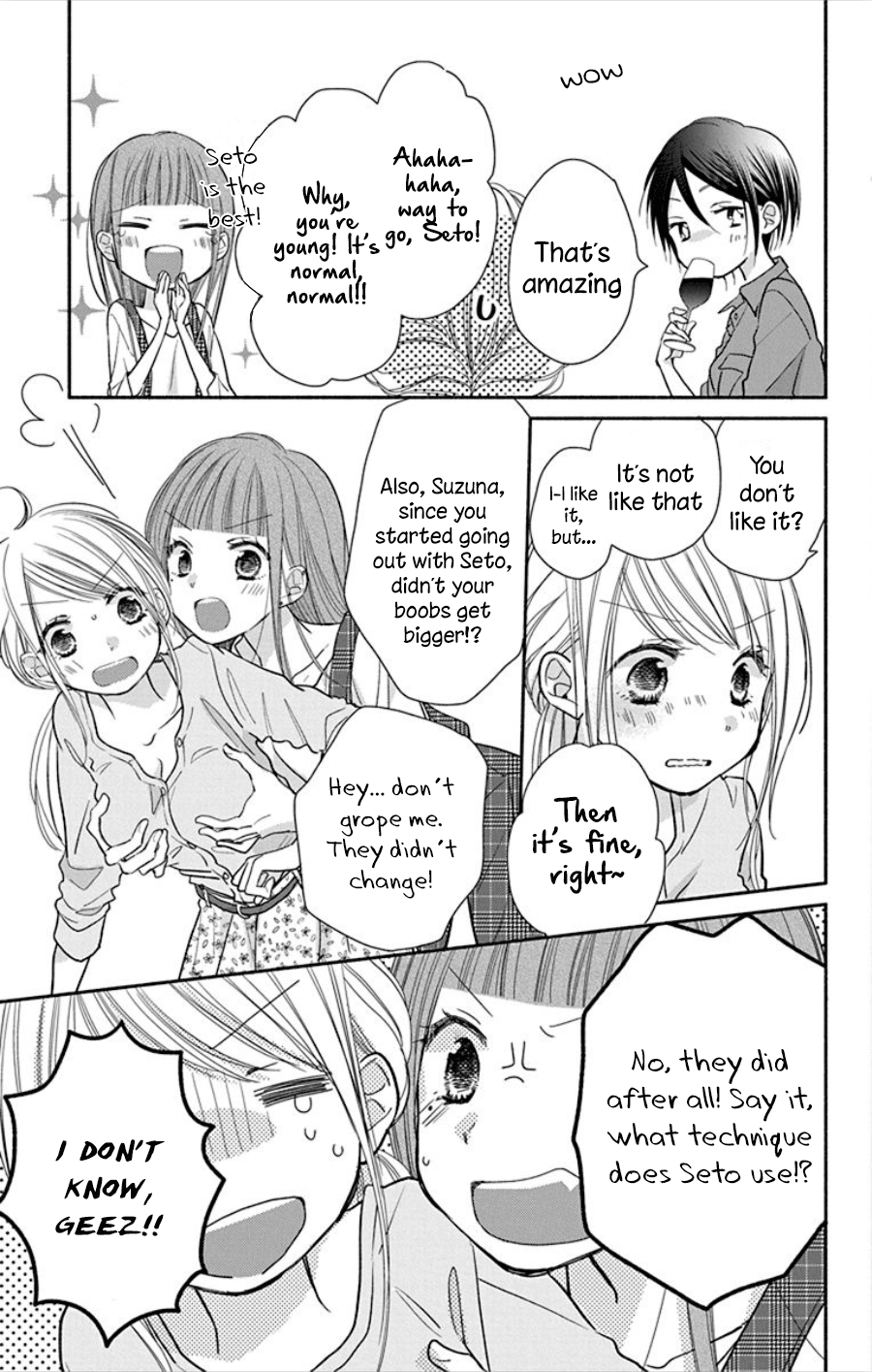 What My Neighbor is Eating - Wishful chapter 18 - page 30