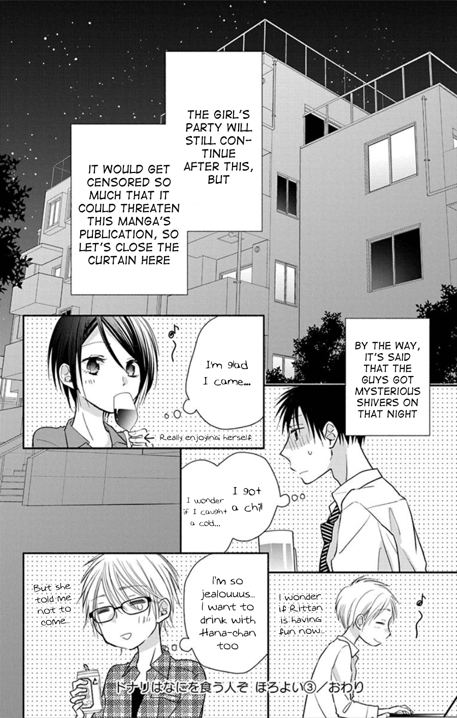 What My Neighbor is Eating - Wishful chapter 18 - page 31